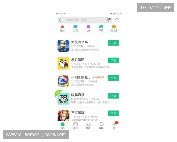 金沙平台主播常见问题解答及优化建议让你的直播更专业流畅