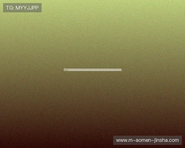 88娛樂網站登录入口常见问题解答,提供详细步骤帮助用户轻松登录享受娱乐时光