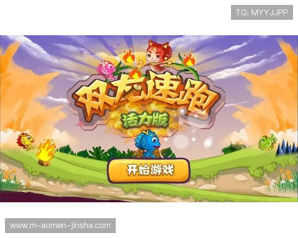 双龙娱乐游戏下载指南,详细步骤帮你轻松安装游戏