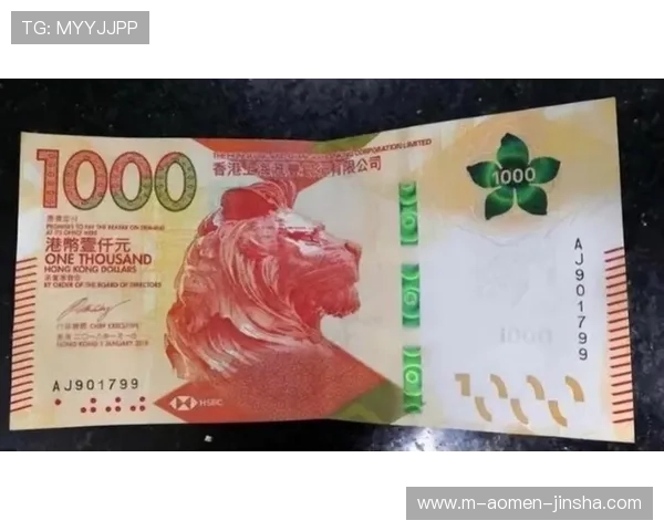 澳门利澳真人版会员注册后如何绑定银行卡实现快速存取款操作