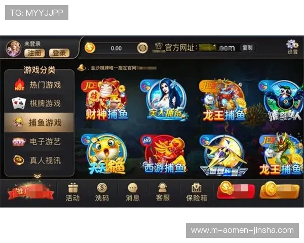 金沙PA网站热门游戏推荐及最新优惠活动全方位介绍让你玩得尽兴