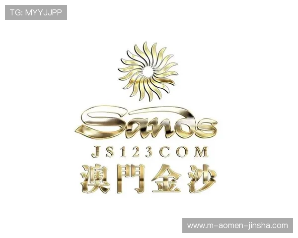 金沙娱乐网址娱乐平台操作简便，快速注册登录享受高品质的线上娱乐体验