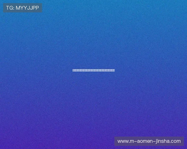 海地与苏格兰球队在世界杯中的关键比赛预测与最新战况更新